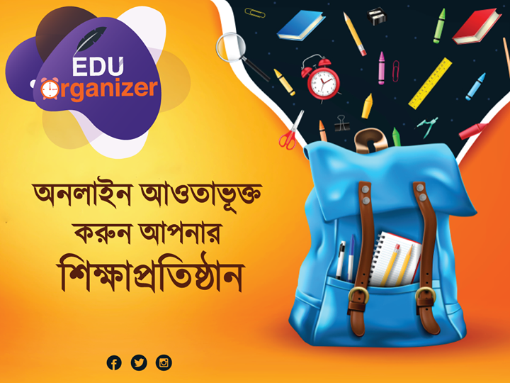 Read more about the article LAUNCHING PROFESSIONAL EDUORGANIZER