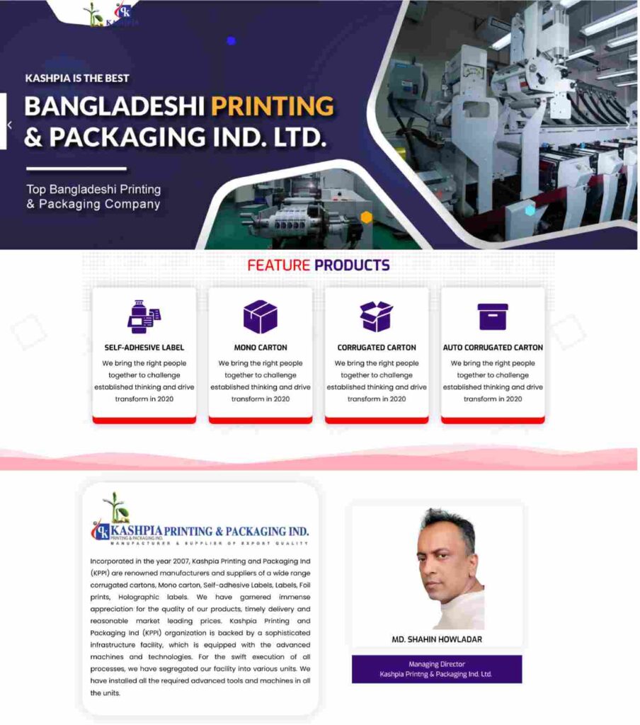 Bangladesh Printing & Packaging ind.LTD